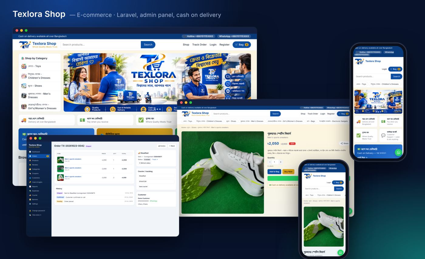 Texlora Shop